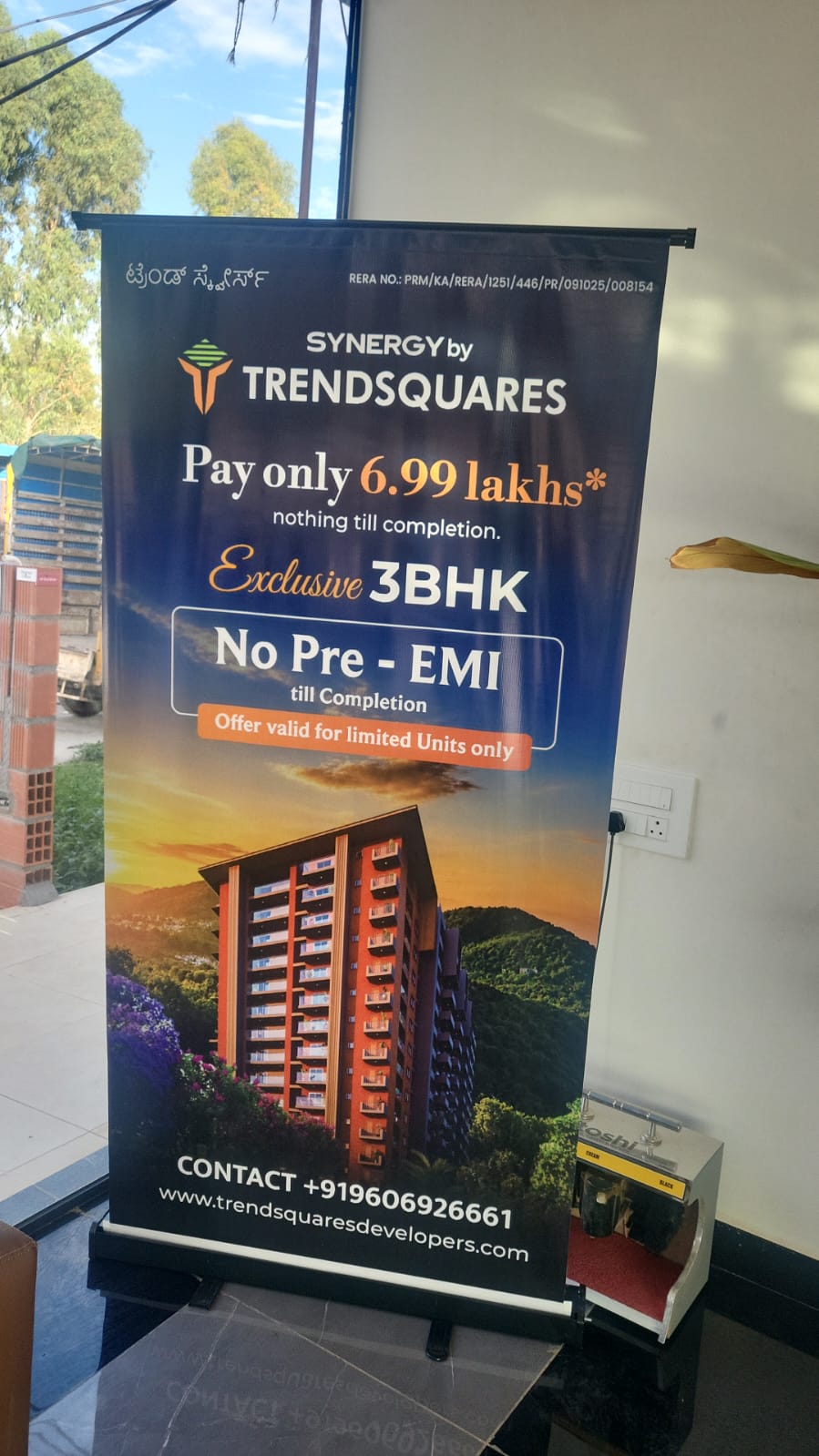 Synergy by Trendsquares Outdoor — Advertising project by Hunar Studio