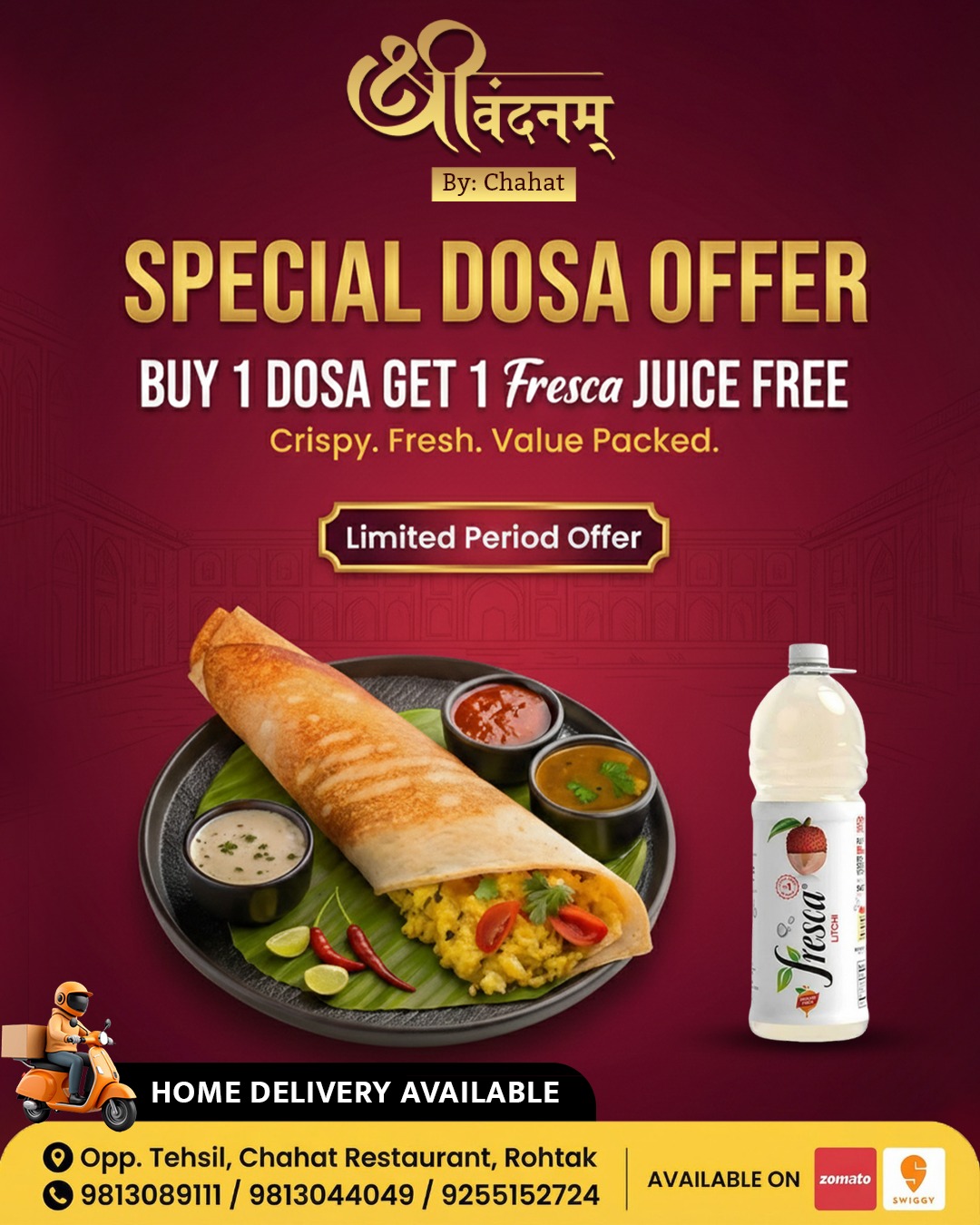 Shree Vandanam Restaurant Promo — Restaurant project by Hunar Studio